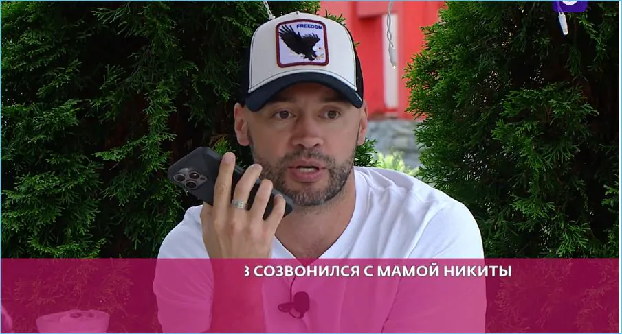 Участие в проекте "Дом 2" может серьезно повлиять на психическое состояние молодых людей. Справедливо ли это замечание относительно матери Никиты Гуранды?