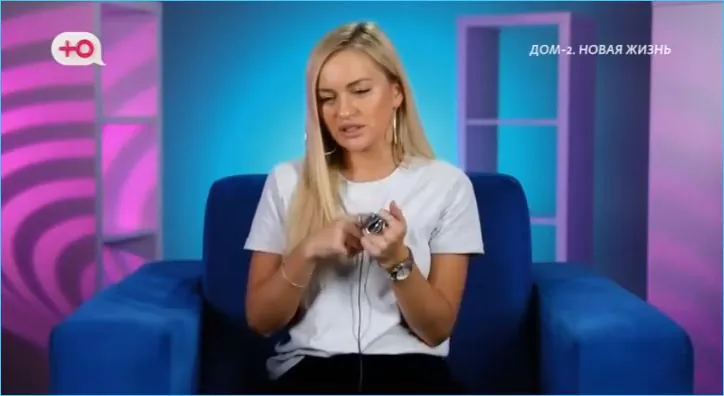 Элина Рахимова вспоминает Максима Зараховича, а не Гуранду.