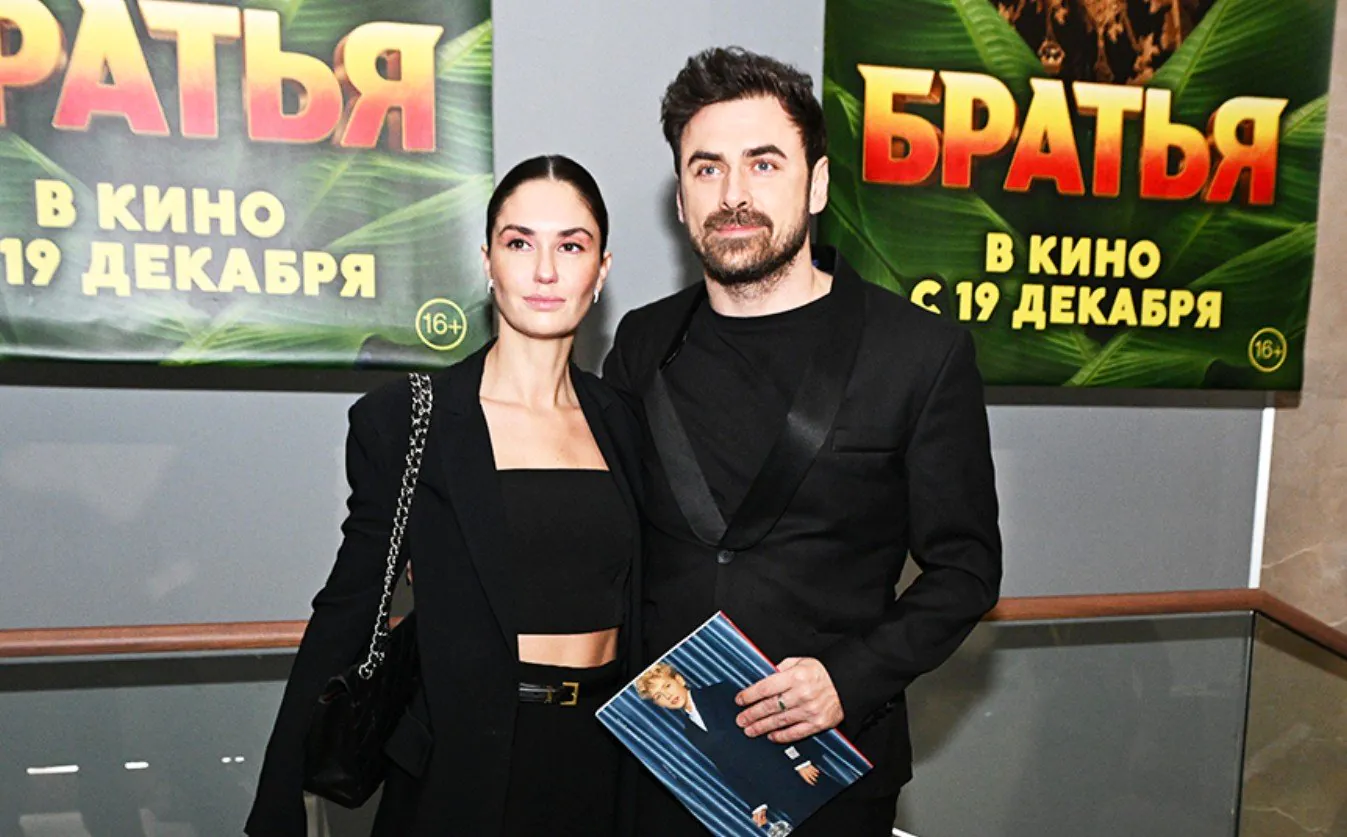 Агата Муцениеце вышла замуж