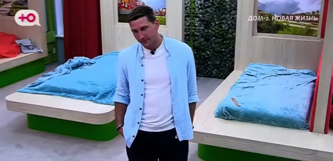 Дмитрий Луковкин боится потери репутации на доме 2?