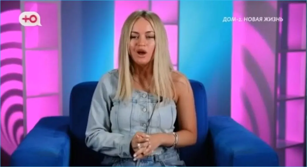 Яна Тарлышкина о поездке в Турцию, о Данко и многом другом