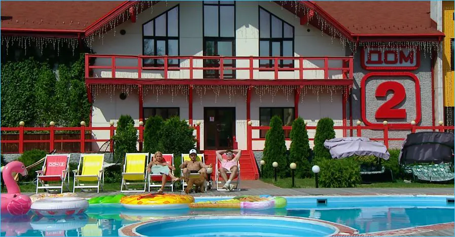 Самые свежие события на проекте "Дом 2" на текущий день - 9 августа 2025 года.