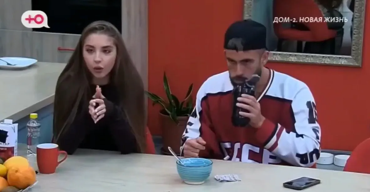 Последние события на проекте "Дом 2" на сегодняшний день, 10 сентября 2025 года.