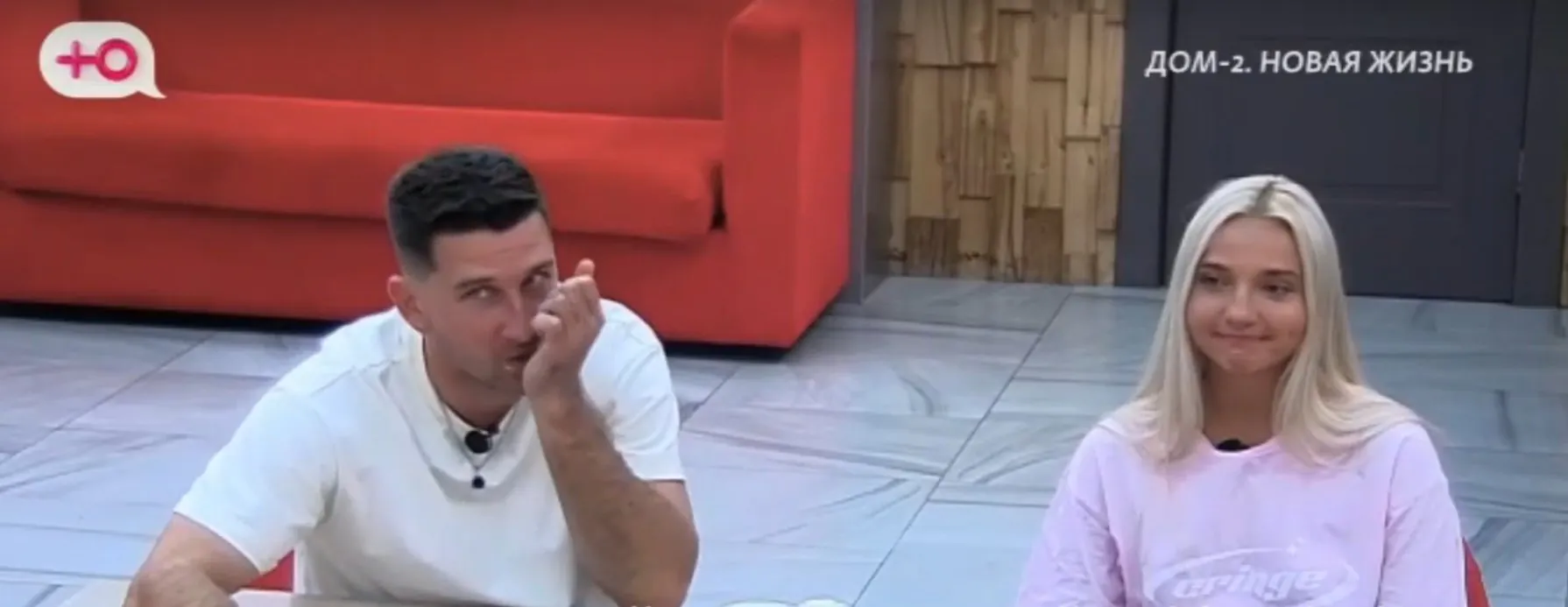 Элина Рахимова для Дмитрия Луковкина – настоящий кладезь качественных черт.