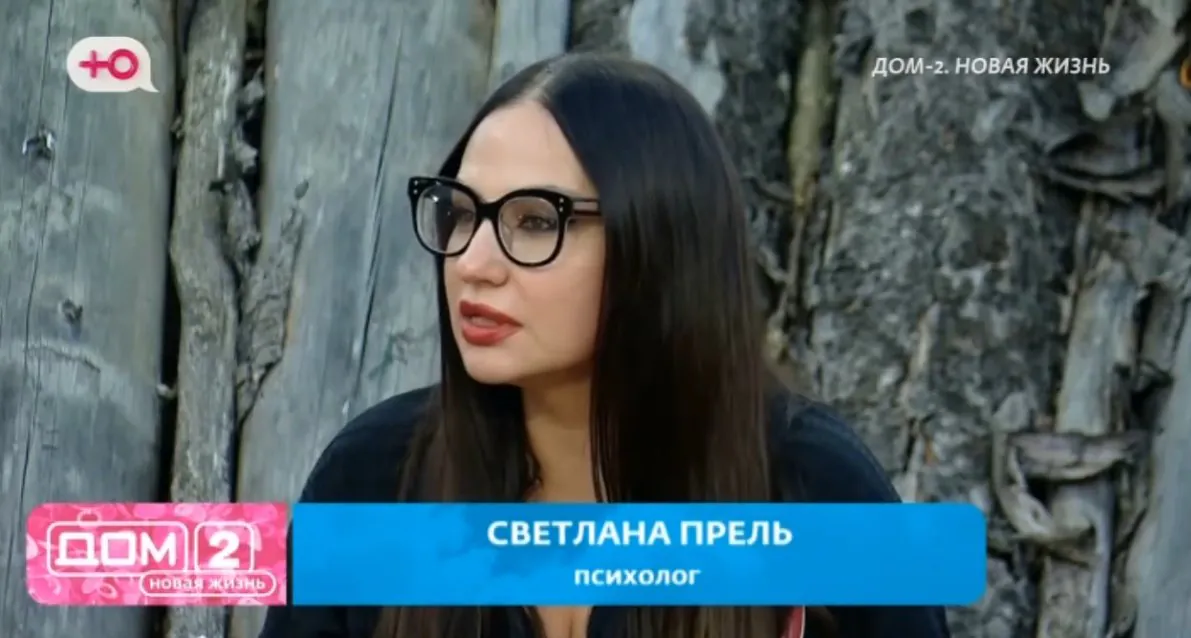 Причина, по которой Квашникова не желает выходить замуж за Григорьева, была объяснена Светланой Прель.