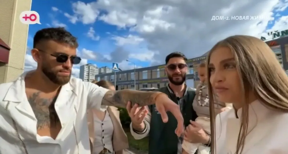 Последние новости дом 2 на сегодня 5 сентября 2025