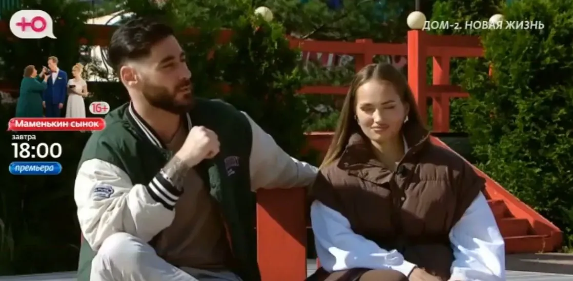 Тигран Салибеков утверждает, что нельзя вести себя перед ребёнком как перед другом, так как необходима определённая строгость в процессе их воспитания.