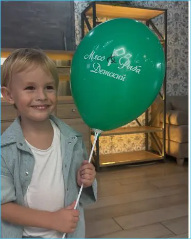 Клавдия Безверхова необычным образом отпраздновала четвертый день рождения своего сына Роберта.