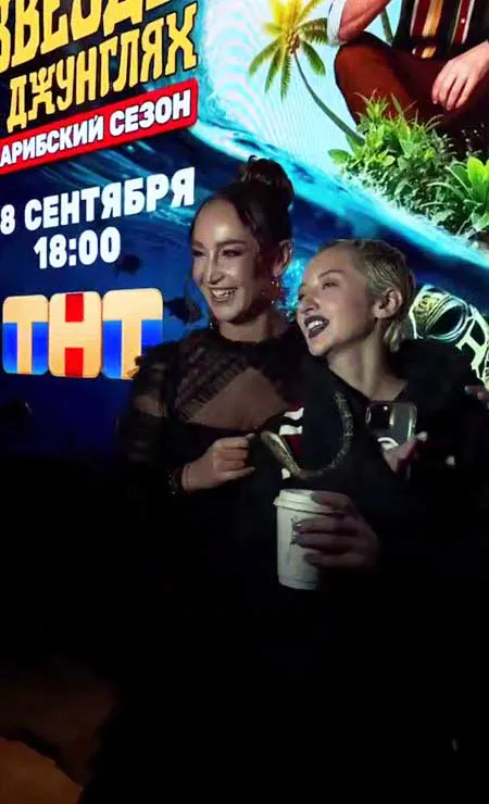 Первая серия реалити-шоу "Звезды в джунглях" с участием Ирины Пинчук и Марго Овсянниковой будет показана 28 сентября.