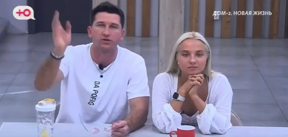 Анастасия Филиппова решает дать себе отдых и доверить Луковкину переезд.