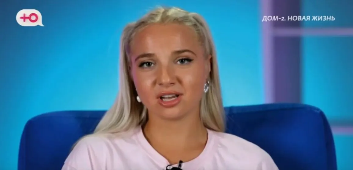 Конфликт между Настьей Филипповой и Луковкиным начался после провокации со стороны первой.