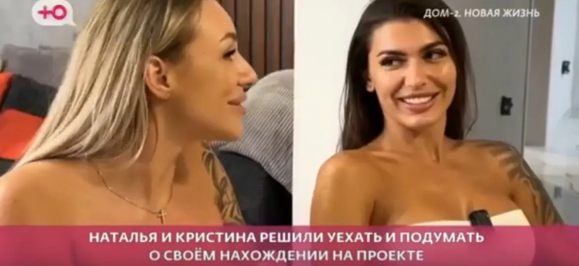 Никита Гуранду ожидает неожиданное в Сочи.