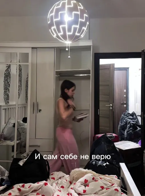 Лиза Субботина объявила о завершении отношений с Никитой Максимовым.