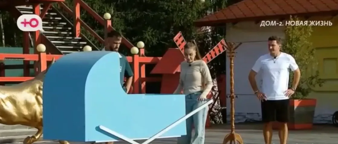 Квашникова и Григорьев имеют различное видение сути понятия "любовь".