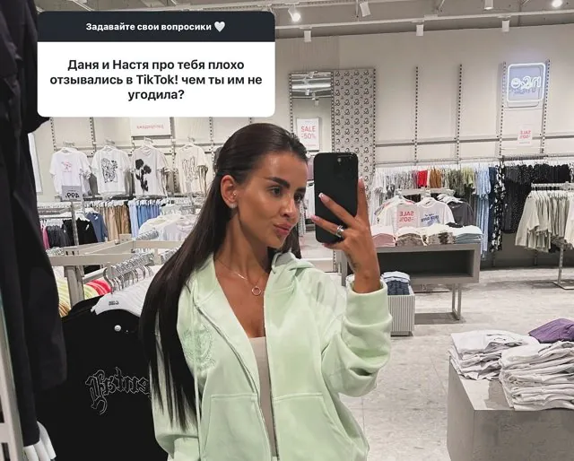 Кристина Бухынбалтэ, похоже, не имеет занятий в данный момент.