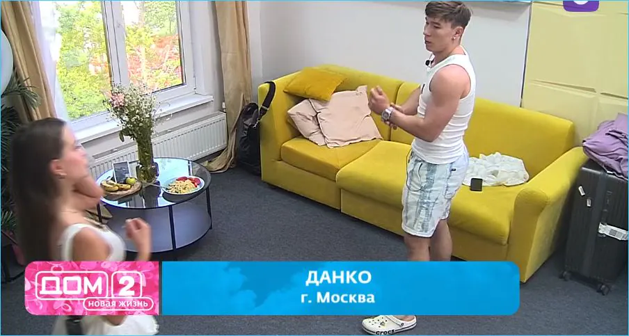 Мама Данко руководит кухней в престижном доме вместе с мамой Тырлышкной.