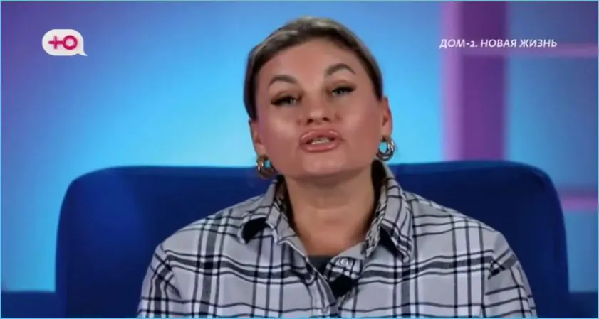 Возникла опечатка – неправильный выбор участников на проекте "Дом 2".