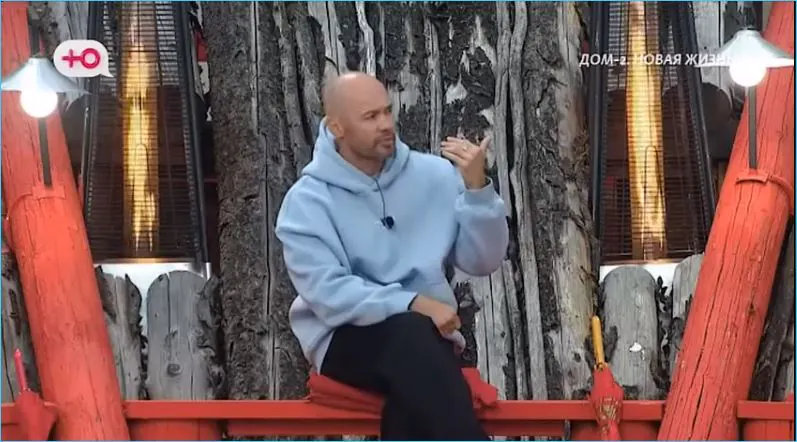 Актуальные события на проекте "Дом 2" на сегодня, 25 сентября 2025 года.