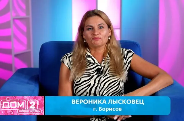 Вероника Гракович нарушила правила перед администрацией реалити-шоу "Дом-2".