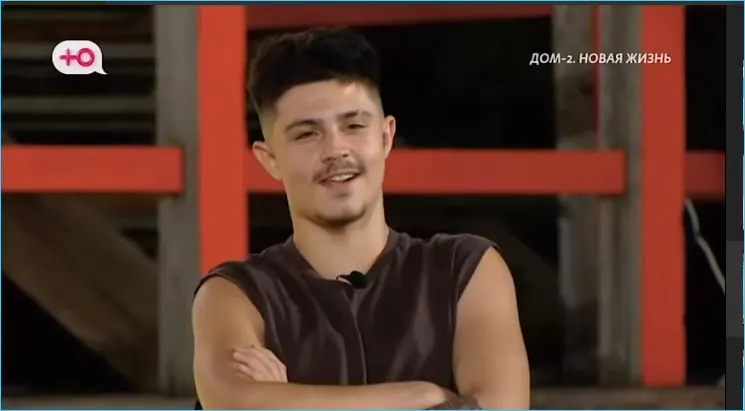 Элина Рахимова будет постоянно следить за местоположением Никиты Гуранды.