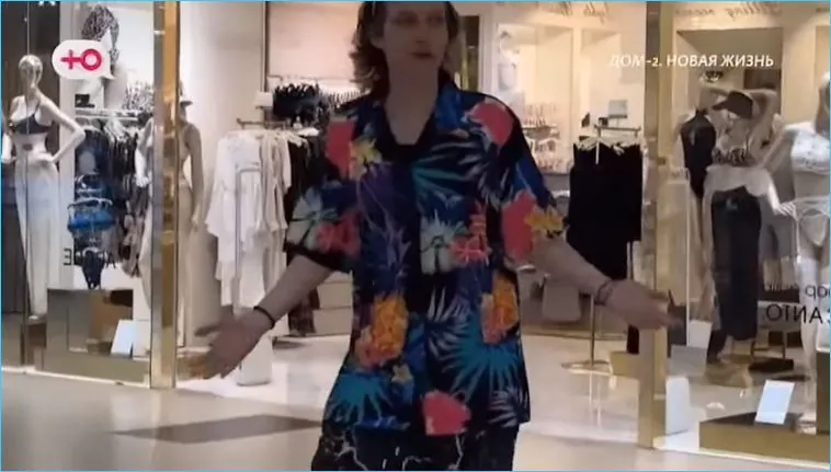 Неудачи в соблазнении в Сочи или неподходящий период для молодых сердец.