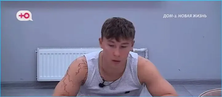Стало ясно, по какой причине Данко принял решение о своем уходе из проекта "Дом 2".