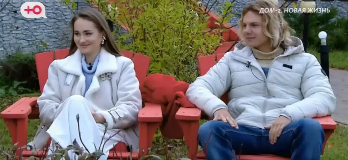 Дмитрия Гачмина обманули и выгнали из Дома 2 из-за Виктории Салибековой