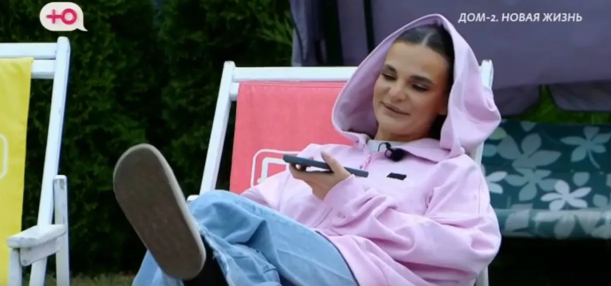 Последние новости дом 2 на сегодня 13 октября 2025