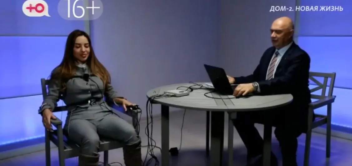 У Яббарова и Дорожкиной не было интима - показал детектор лжи