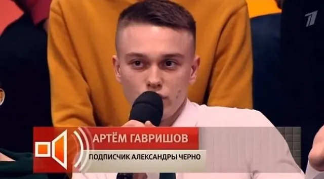 Артём Гавришов покоряет сердце Вероники Гракович