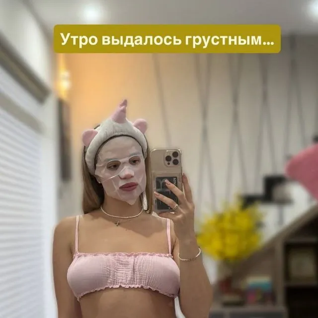 Анастасия Ромашова: ЭКО кажется мне противоестественным