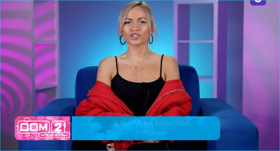 Элину Рахимову за провокации жестко осудили сторонники Евгении Дорожкиной