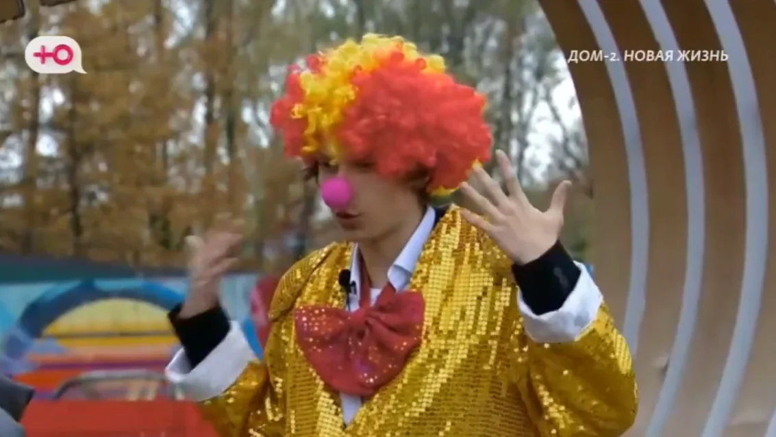 Иван Китаев оказался слишком несерьёзным для Дома 2