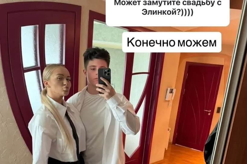 Никиту Гуранду уговаривают жениться на Рахимовой