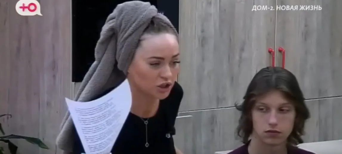Рахимова обиделась на Яббарова за неделю только его песен на Доме 2.