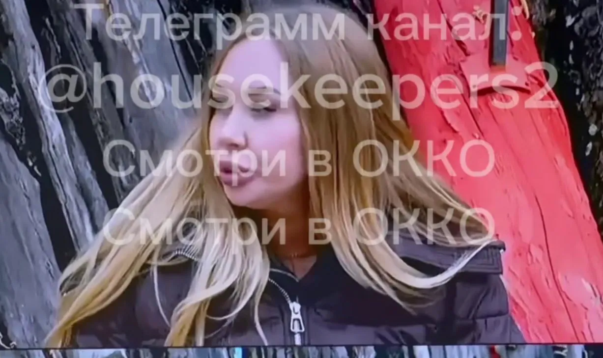 Место Евгении Дорожкиной заняла на Доме 2 её подруга из Волгограда