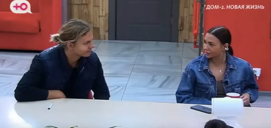 Виктория Салибекова отвергла симпатию Дмитрия Гачмина