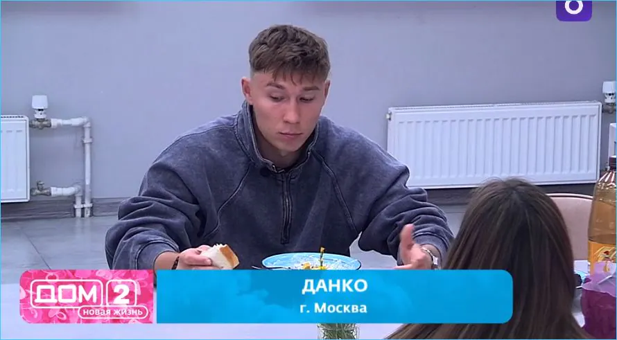 Новый тренд на Доме 2 – уходят по четыре, возвращаются по одному