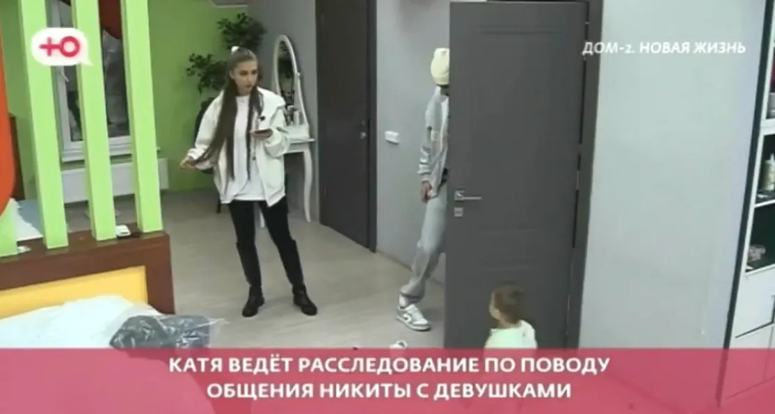 Элина Рахимова раскрыла главный секрет "тренера" Никиты Гуранды