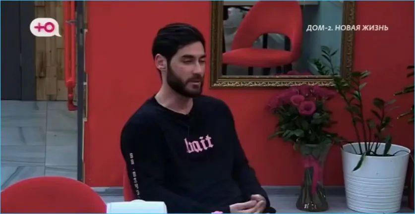 Тигран Салибеков затаил обиду на жену Викторию Салибекову за оскорбления в свой адрес