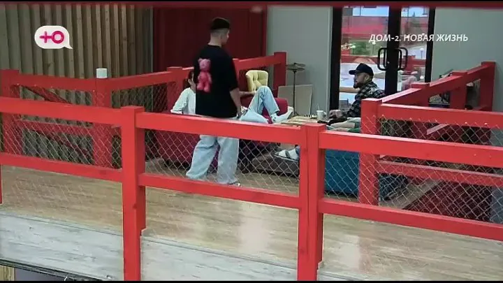 ДОМ-2 Новая Жизнь 30.10.2025. Смотреть онлайн