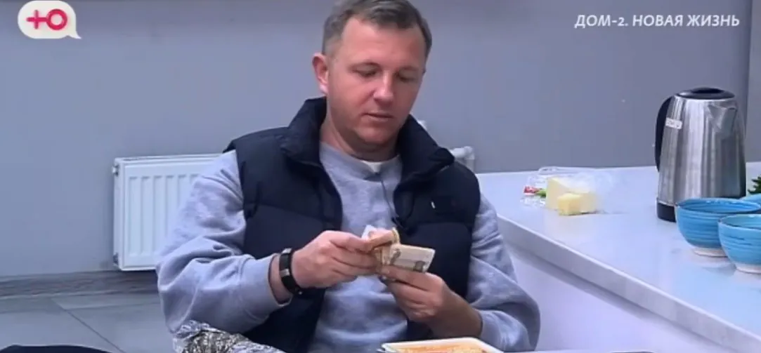 Илья Яббаров купил у Хорошева свидание с Женей Дорожкиной за 5 тысяч рублей