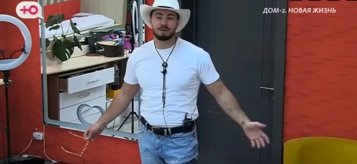 Дорожкина вызвала скандал у Хорошева из-за путешествия в Сочи.