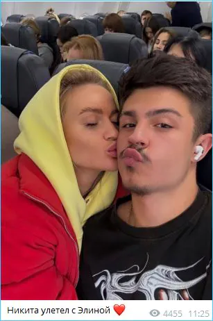 Элина Рахимова увезла Никиту Гуранду с собой в Казань