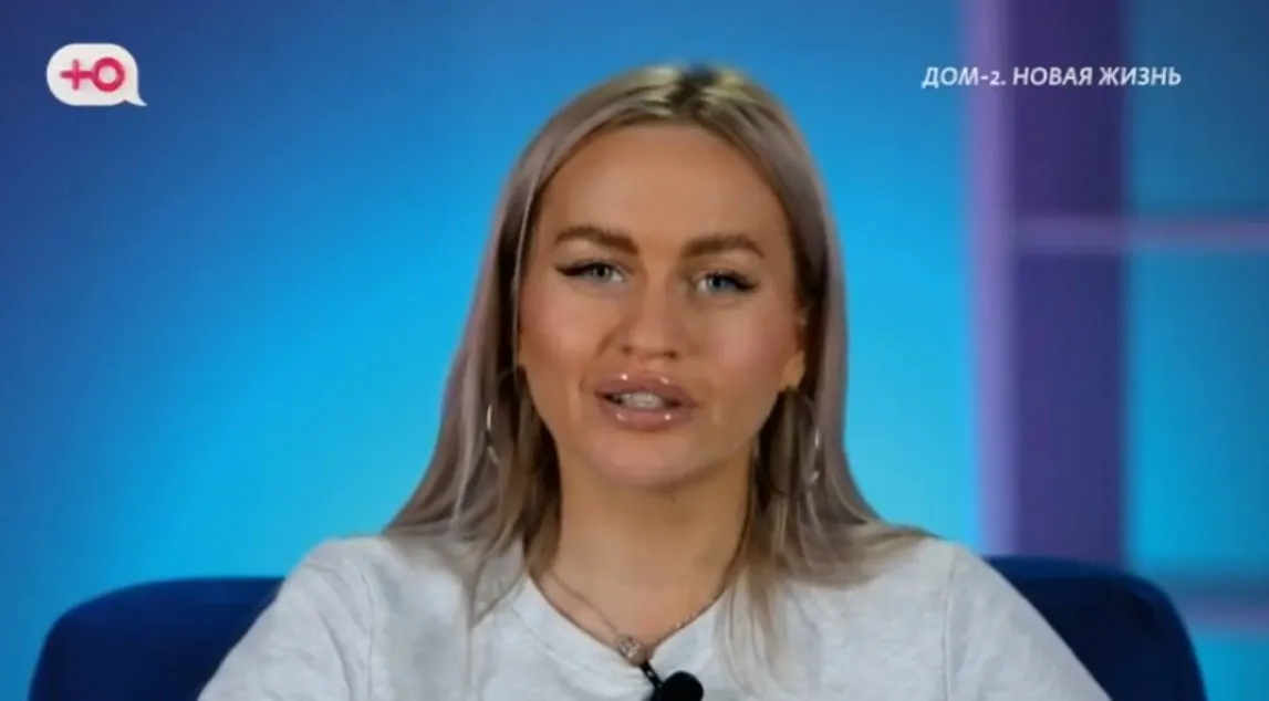 Рахимова рассталась с Гурандой из-за ссоры с Гачминым