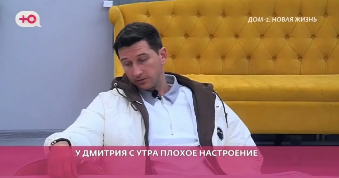 Настя Филиппова с трудом "выбила" из миллионера Димы Луковкина 12 тысяч на шубу-чебурашку