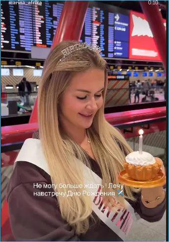 День рождения Марины Африкантовой стал грустным праздником, показав любовь Романа Капаклы к своей жене Татьяне Мусульбес