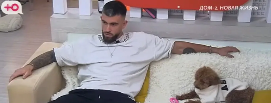 Игорь Григорьев объявил охоту на клопов