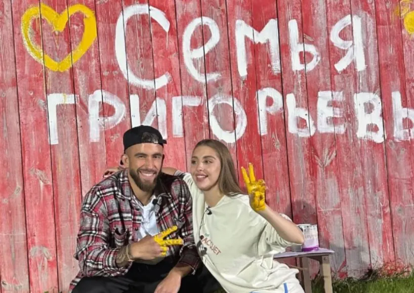 Игорь Григорьев считает, что Катя Квашникова с ним флиртует, блокируя в телефоне