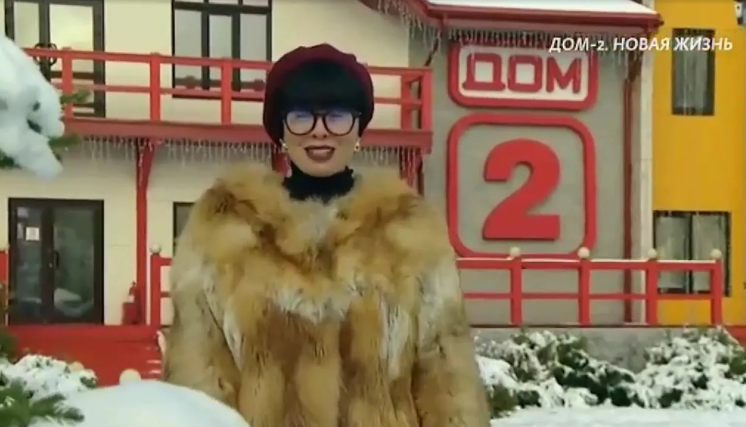 Последние новости дом 2 на сегодня 26 ноября 2025